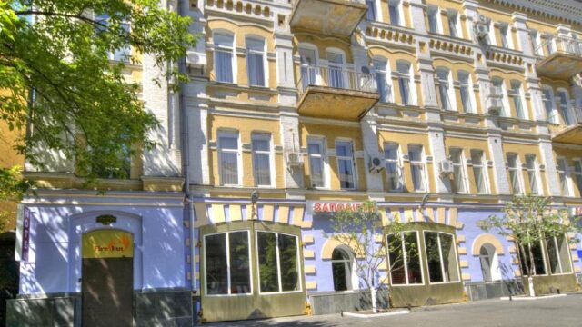 Fire Inn, Київ