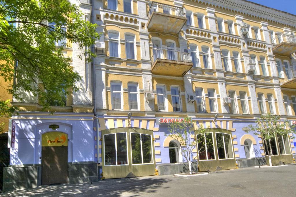 Fire Inn, Київ