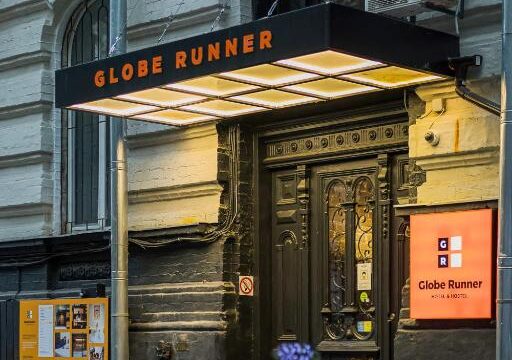 Globe Runner Rooms &
