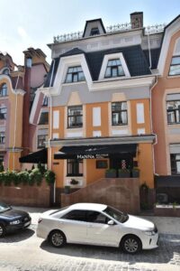 MaNNa Boutique Hotel