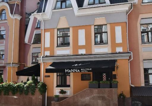 MaNNa Boutique Hotel