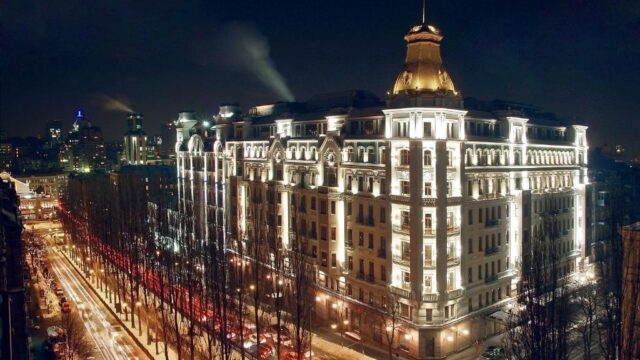 Premier Palace Hotel