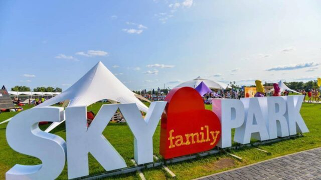 Sky Family Park