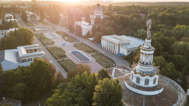 ВДНГ