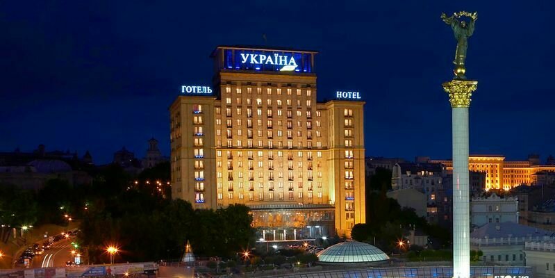 Готель «Україна»
