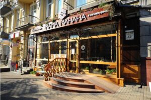 Мережа ресторанів «Мама Манана» — грузинська кухня