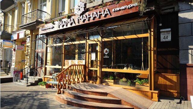 Мережа ресторанів «Мама Манана» — грузинська кухня