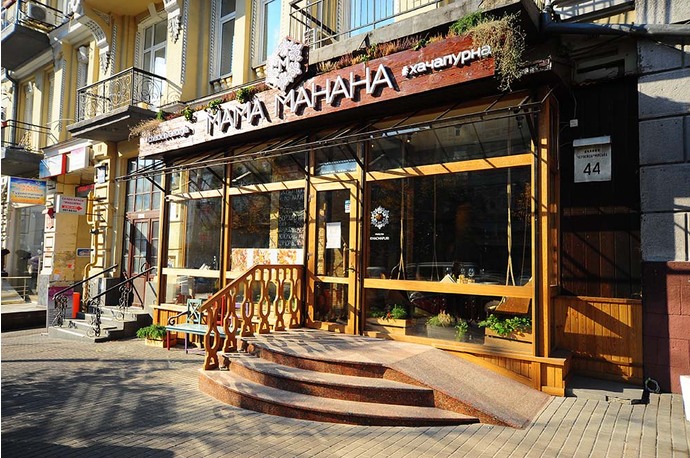 Мережа ресторанів «Мама Манана» — грузинська кухня