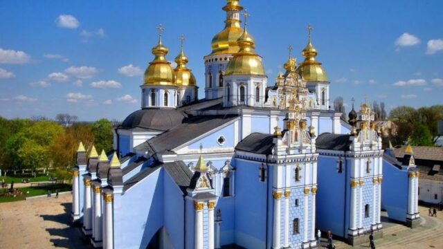 Михайлівський Золотоверхий монастир