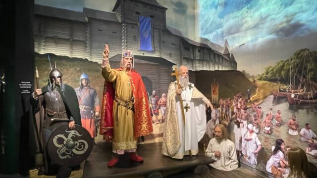 Музей становлення української нації
