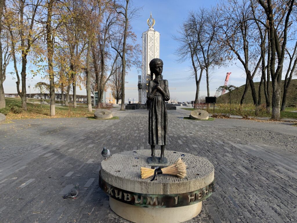 Національний музей Голодомору-геноциду