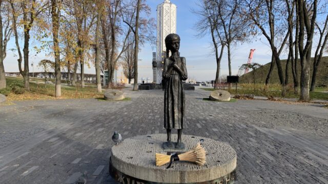 Національний музей Голодомору-геноциду