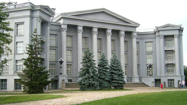 Національний музей і