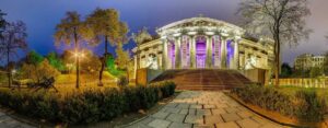 Національний художній музей України