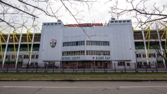 Оболонь Арена