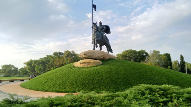 Парк “Муромець”