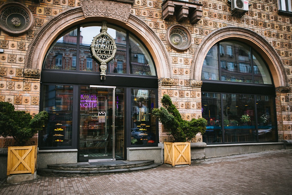 Ресторан «ЖЗЛ»