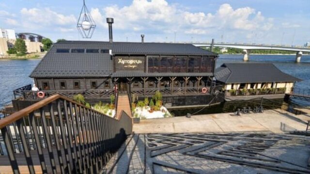 Ресторан «Хуторець на Дніпрі