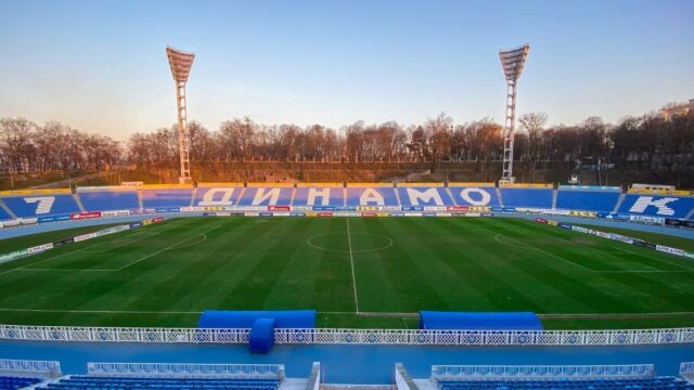 Стадіон “Динамо” ім. Валерія Лобановського
