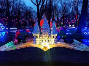 Fantasy Park