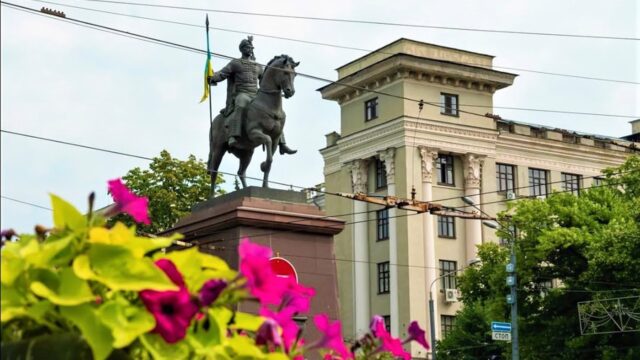 Founders of Kharkiv