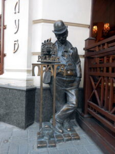 Пам’ятник п’яничці