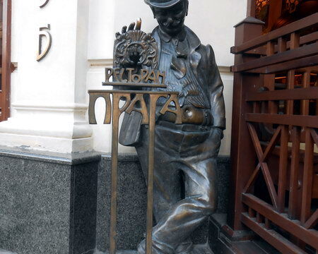 LVIV – Пам’ятник п’я