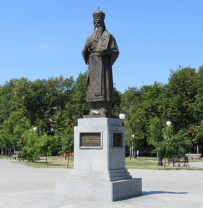 Пам’ятник священномученику Олександру (Петровському)