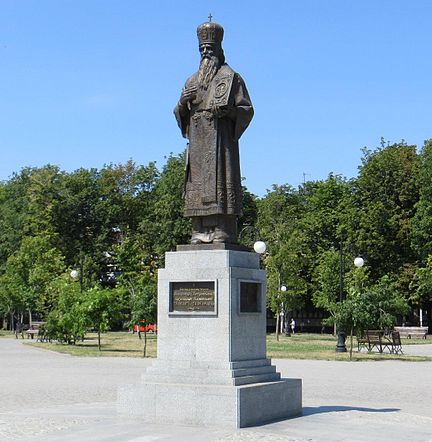 Monument to Alexander