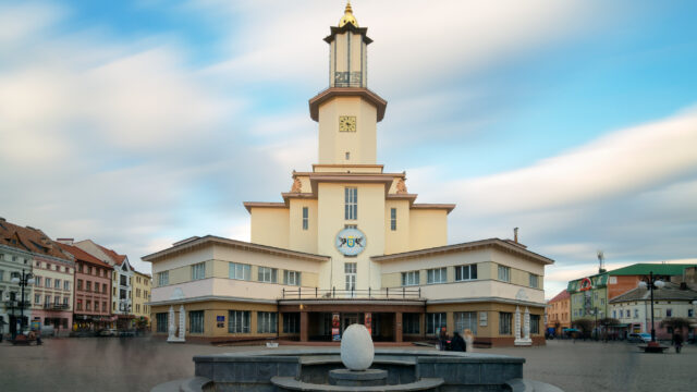 City hall in Ivano-Frankivsk, Ukraine. December 28, 2015