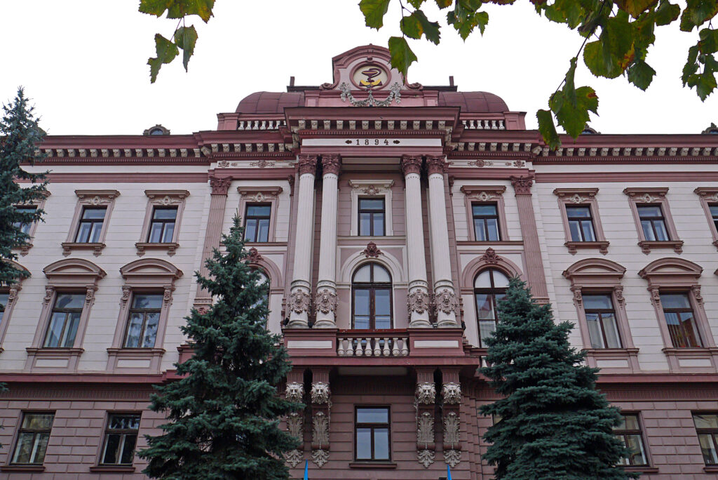 Івано-Франківський н