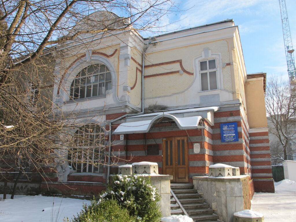 Івано-Франківський о