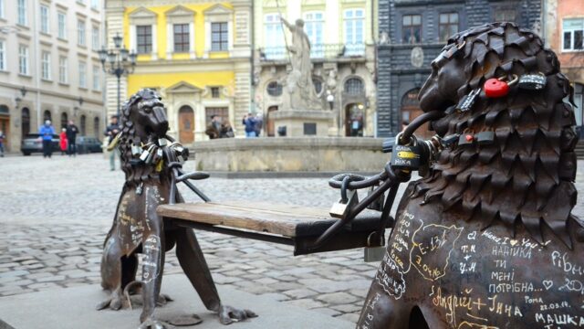 Лавка закоханих у це