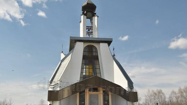 Меморіальний комплек