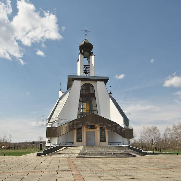 Меморіальний комплек