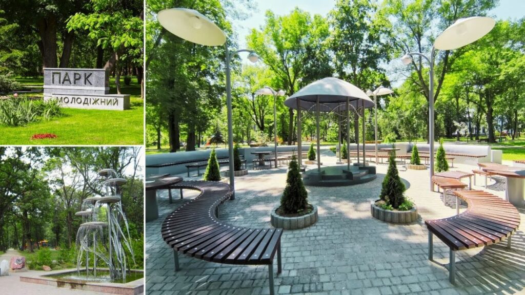 Молодіжний парк у Харкові