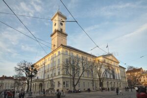 Львівська ратуша