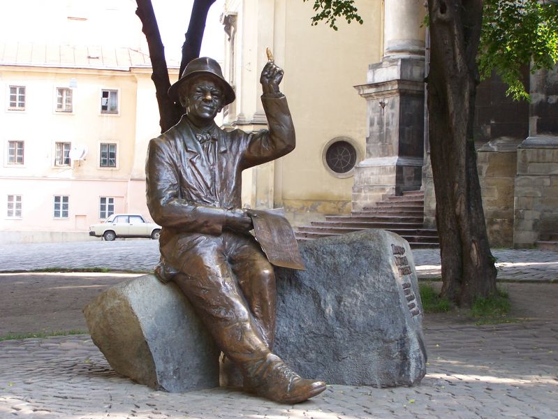 Пам’ятник Никифору (