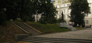 На Валах