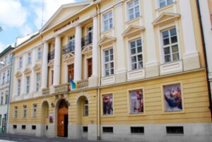 Державний природознавчий музей НАН України