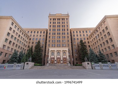Північний корпус ХНУ імені В. Н. Каразіна