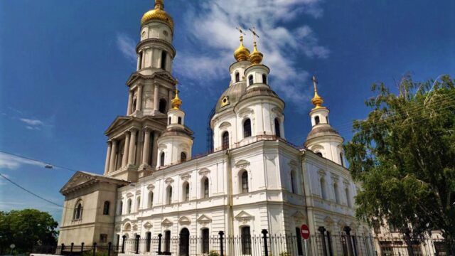 Свято-Успенський собор