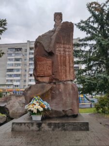Пам’ятник борцям за волю України