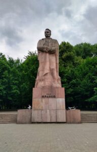 Пам’ятник Івану Франку
