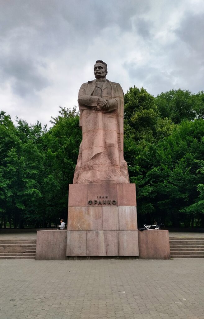 Файл_Пам’ятник Івану