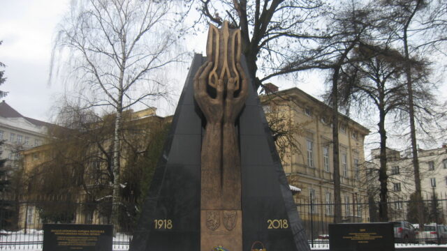 Файл_Пам’ятник Героя