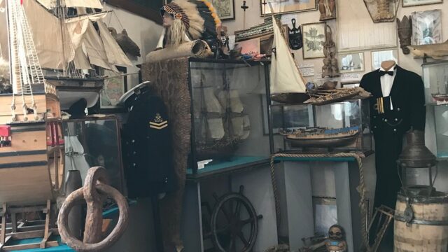 Харківський морський музей