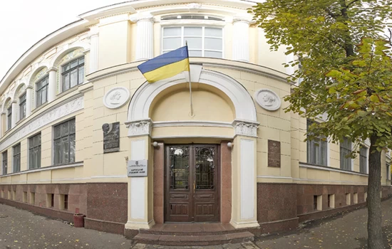 Харківський художній музей