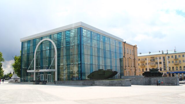 Харківський історичний музей імені М. Ф. Сумцова