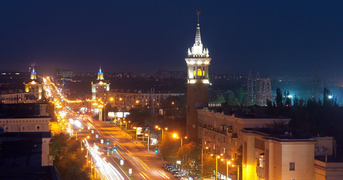 Запоріжжя